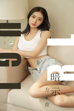 七零年代美滋滋